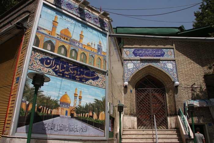 نی آوران؛ محله پهلوانان