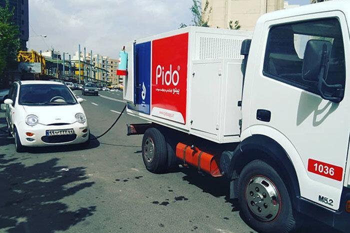 سوخت بزنید؛ در خیابان