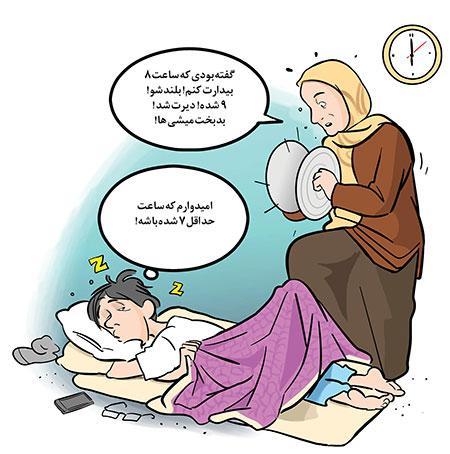 مادر ان و جملات معروف آن ها؛ بخور جون بگیری، بذار بابات بیاد! مادر ان و جملات معروف آن ها؛ بخور جون بگیری، بذار بابات بیاد!
