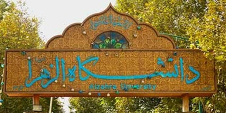 اثرات زیانبار کودهای شیمیایی کشاورزی بر فرسایش آثار باستانی سنگی