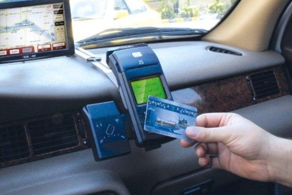 نقش فناوری اطلاعات در پیشران های توسعه حمل و نقل هوشمند نقش فناوری اطلاعات در پیشران های توسعه حمل و نقل هوشمند آنالیز شد