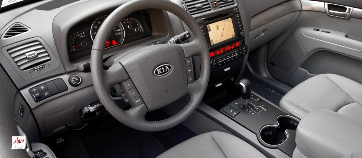 سفر به جاده های پر پیچ و خم