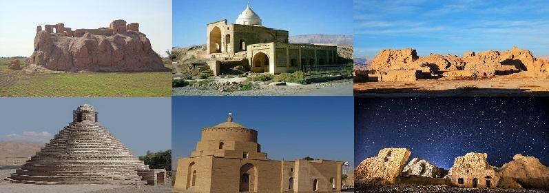 سفر به شهری با نام شاهانه، جاذبه های گردشگری آرادان را بشناسید