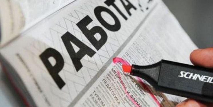 156 هزار نفر بیکار در قرقیزستان وجود دارد