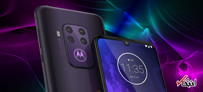 اطلاعاتی جدید از موتورولا وان پرو ، 4 دوربین ، پورت USB-C