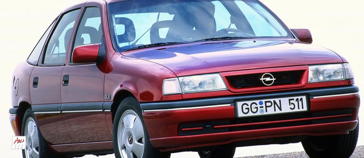 دهه نودی همچنان به روز