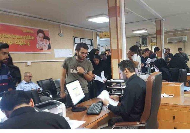 نحوه پذیرش و ارزشیابی دانشجویان دکتری تغییر می کند نحوه پذیرش و ارزشیابی دانشجویان دکتری تغییر می نماید