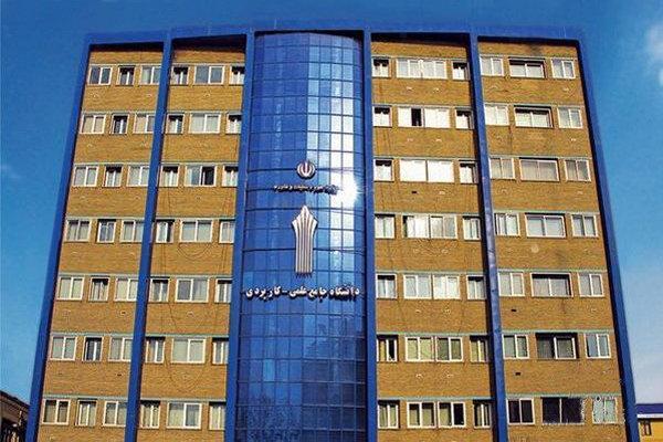 بیش از90درصد واحدهای علمی کاربردی دارای اساسنامه شدند، منع پذیرش دانشجو برای مراکز فاقد اساسنامه