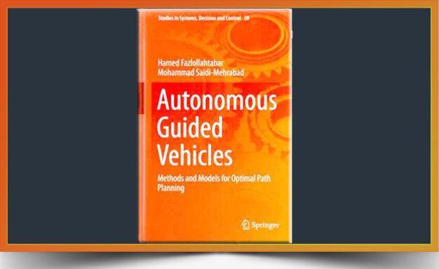 کتاب استاد ایرانی یکی از کتب پربازدید سال 2018 شد