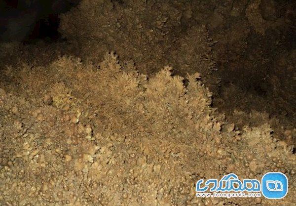 آغ بولاق یعنی چشمه سفید