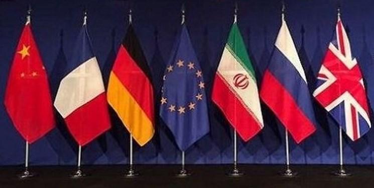 دیپلمات اروپایی: در حال حاضر هیچ کس خواستار خروج از برجام نیست