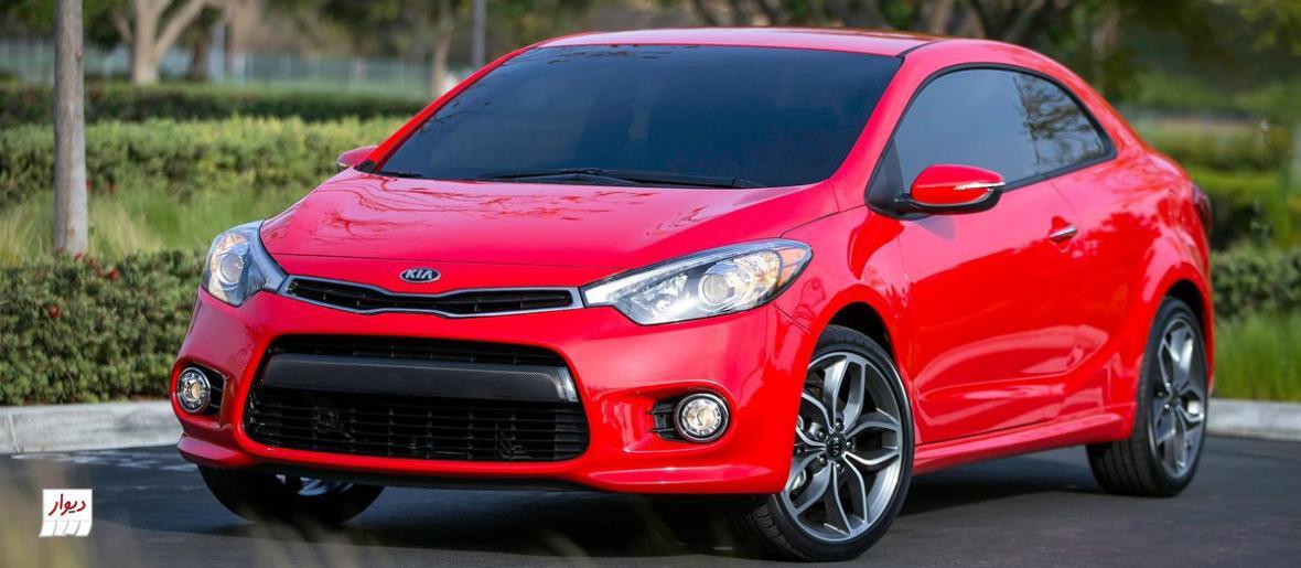 سراتوی کوپه، اسپرت و جوان پسند