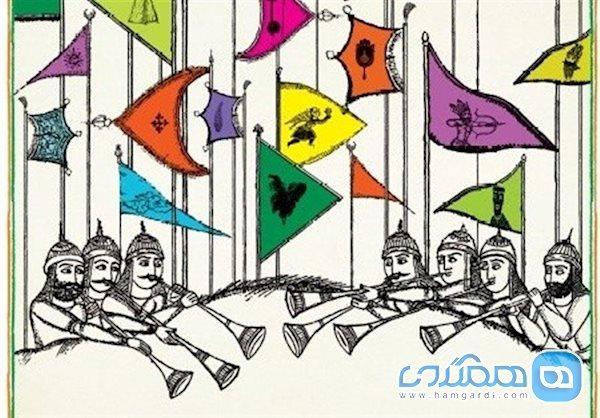مردادی داغ با جشنواره نمایش های آیینی و سنتی