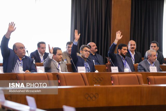 رییس هیات غایب در مجمع وزنه برداری استعفا داد رییس هیات غایب در مجمع وزنه برداری کناره گیری کرد