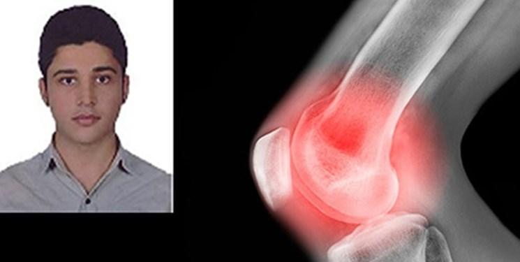 ارائه روشی برای ترمیم ضایعات غضروفی بر پایه جوهرهای زیستی