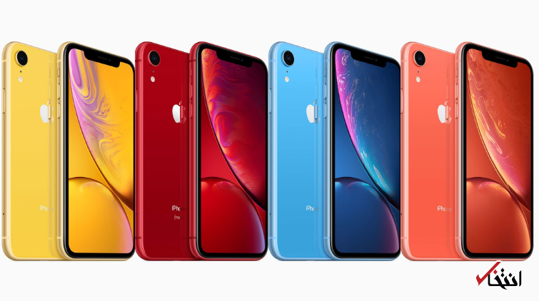 چگونه تمام برنامه های خود را به وسیله آی کلود یا فروشگاه اپل به آیفون جدید منتقل کنیم؟