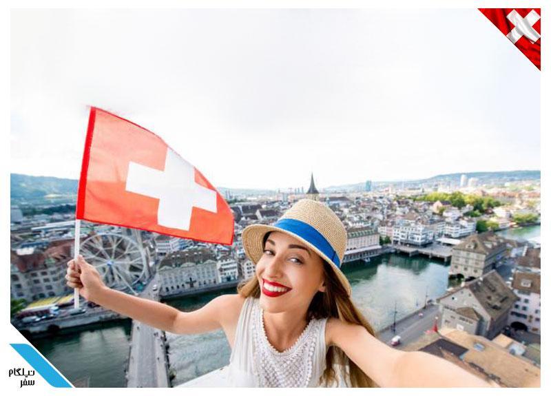 10 جاذبه گردشگری سوئیس که حتما باید دید