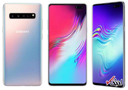 گوشی گلکسی S105G سامسونگ به حالت شب مجهز می گردد