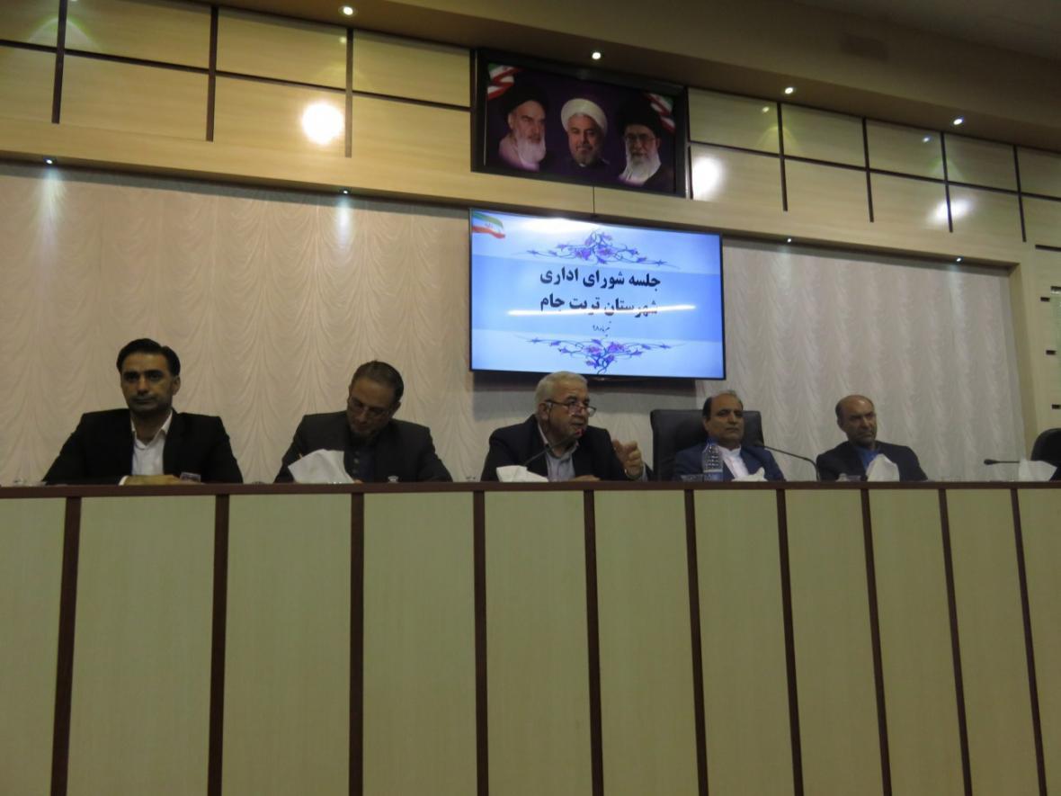 وجود امنیت پایدار در تربت جام