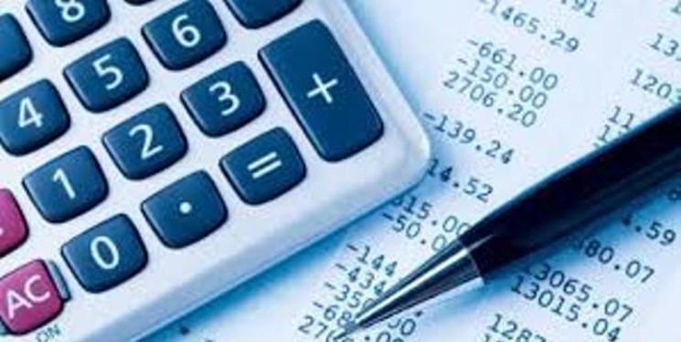 عزم تاجیکستان برای جذب سرمایه گذاران خارجی