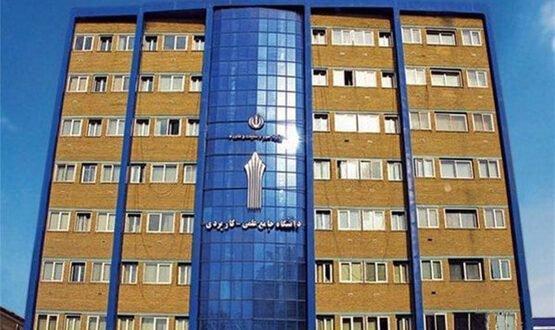 رشته هایی که درآمدزایی ندارند حذف می شوند