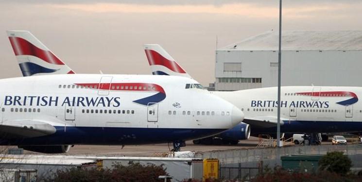 لغو پروازهای بریتیش ایرویز به قاهره به دلیل مسائل امنیتی