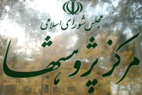 میانگین عمر بیش از 22 هزار ناوگان باری ایران 27 سال است میانگین عمر بیش از 22 هزار ناوگان باری ایران 27 سال است