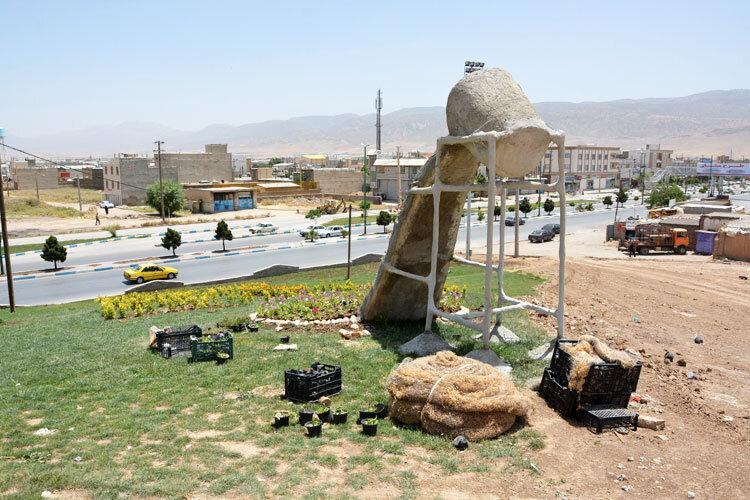 ساکنان جنوب شهر خرم آباد صاحب پارک می شوند