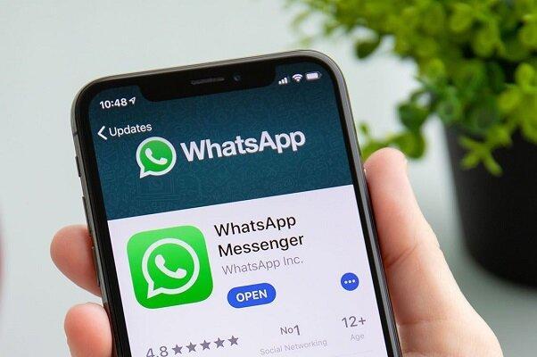 کلاهبرداری هزارگیگابایتی از کاربران واتس اپ