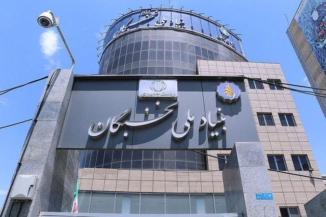 جایگاه بین المللی ایران در زمینه به کارگیری موثر نخبگان صندلی بین المللی ایران در زمینه به کارگیری موثر نخبگان مناسب نیست