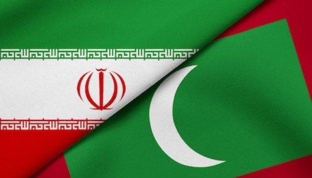 مالدیو خواهان از سرگیری روابط با ایران شد