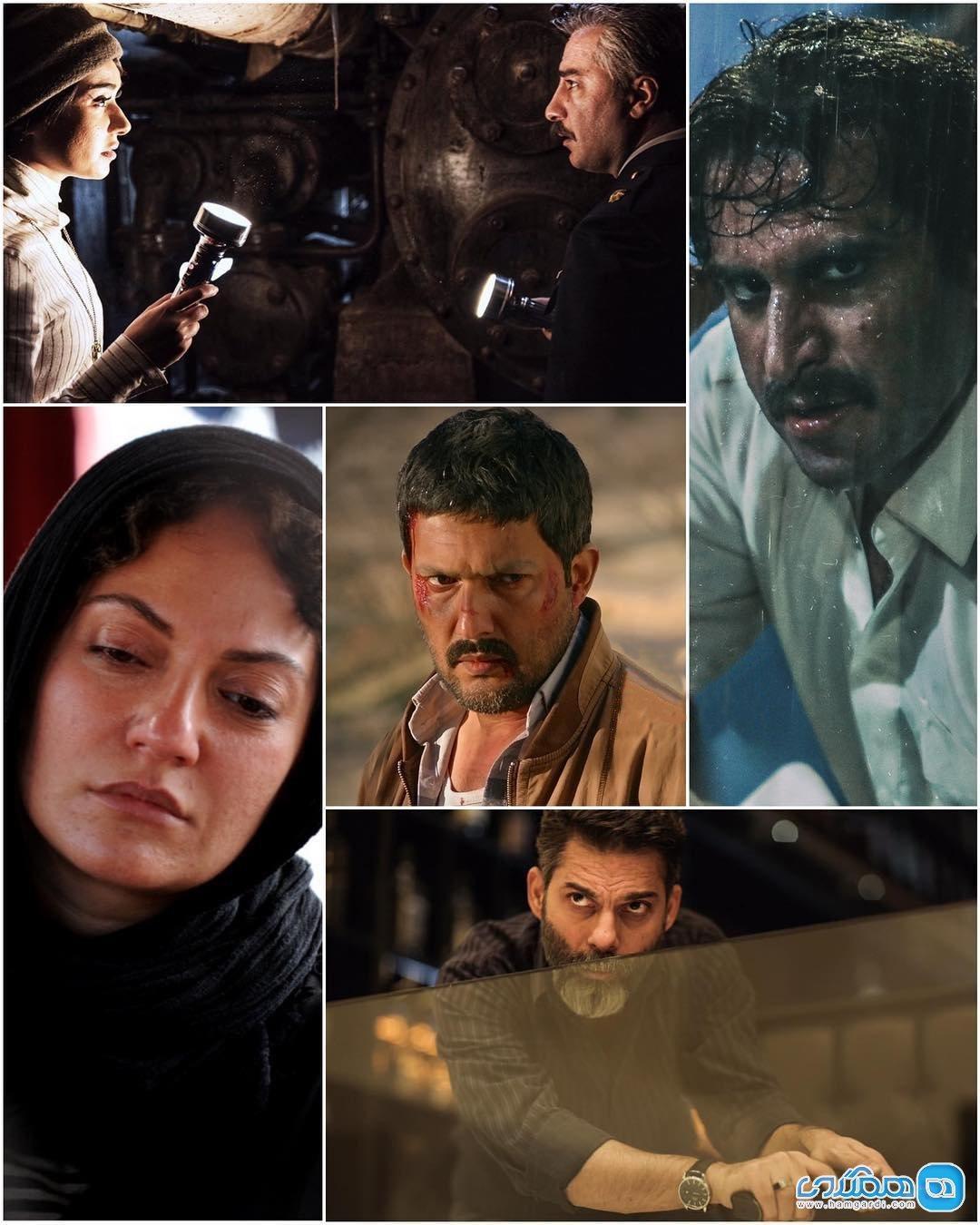 تازه ترین آمار فروش فیلم های در حال اکران