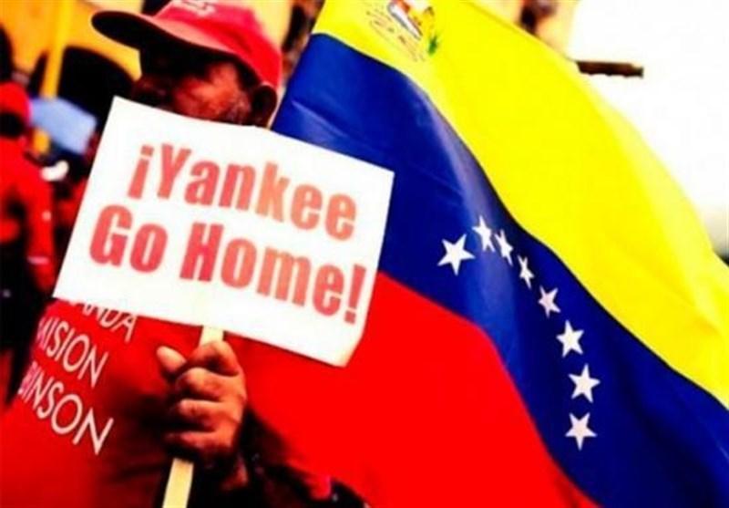 آمریکا فرمانده نیروهای ویژه پلیس ونزوئلا را تحریم کرد