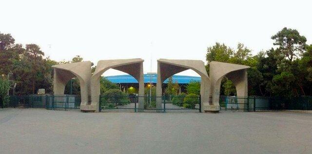 تقدیر اهالی محدوده دانشگاه تهران از رسانه ها برای احقاق حقوق شان در طرح توسعه دانشگاه