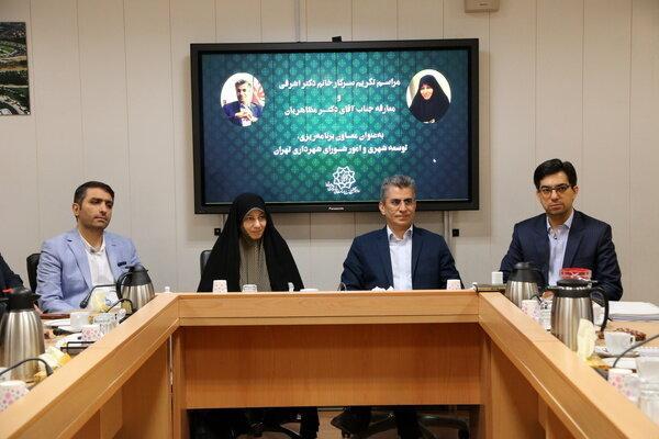 میانگین تحقق برنامه های پنج ساله در کشور 30 درصد است