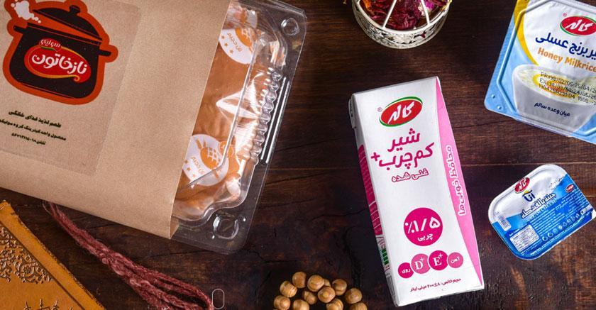 ضیافت افطار و سحر را به سلامت برگزار کنید ضیافت افطار و سحر را به سلامت برگزار کنید