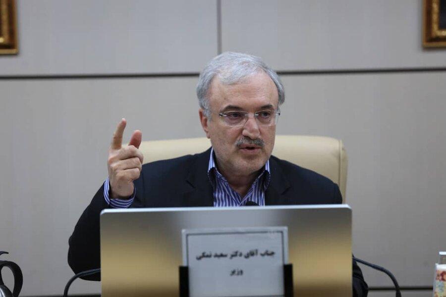 کسی حق ندارد روسای دانشگاه های علوم پزشکی را امر و نهی کند کسی حق ندارد روسای دانشگاه های علوم پزشکی را امر و نهی کند