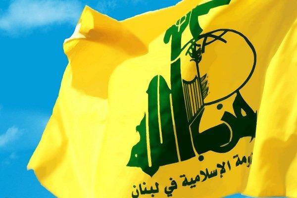 حزب الله بیانیه سفارت آمریکا در بیروت را محکوم کرد