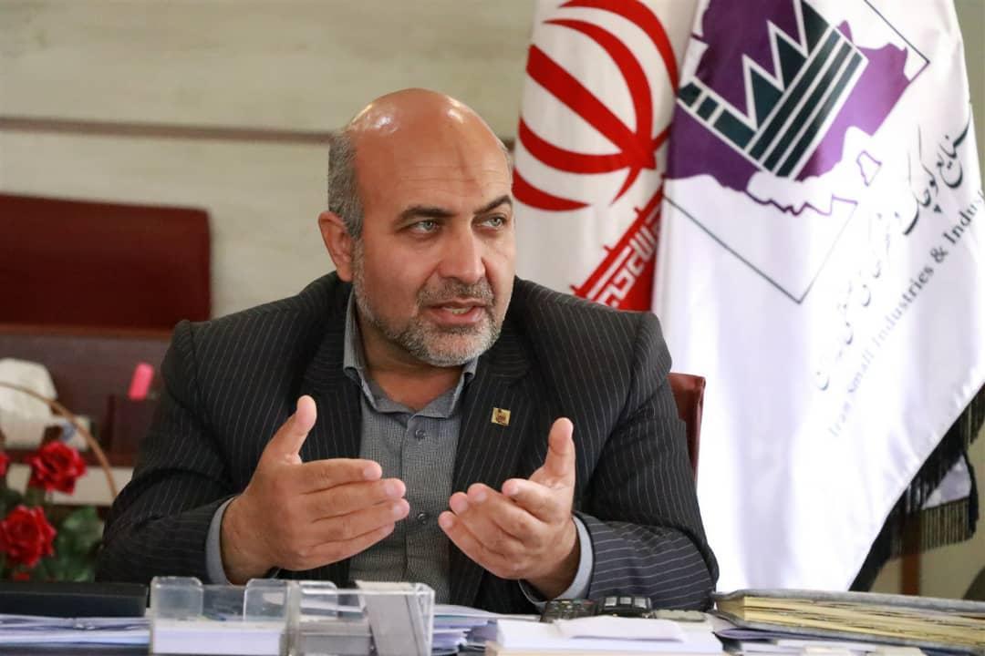 شیراز میزبان نمایشگاه بین المللی صنایع کوچک و متوسط شیراز میزبان نمایشگاه بین المللی صنایع کوچک و متوسط