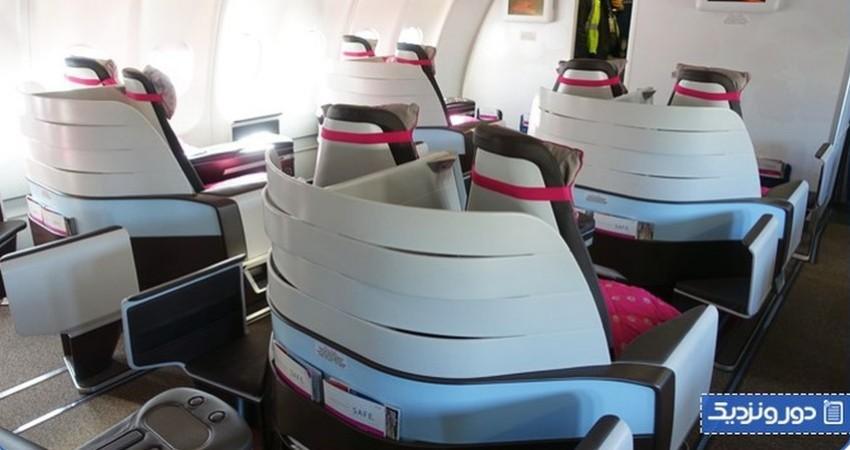 آیا می توان پس از خرید بلیط هواپیما کلاس پروازی را از اکونومی به بیزنس تغییر داد؟