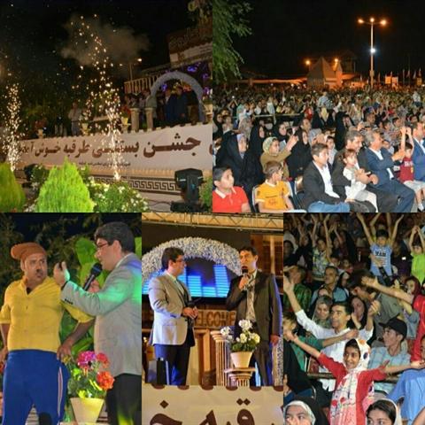 سومین جشن بستنی سنتی طرقبه برگزار گردید