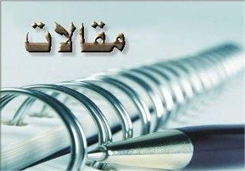 استفاده از مطالب کپی در مقاله نویسی ممنوع است