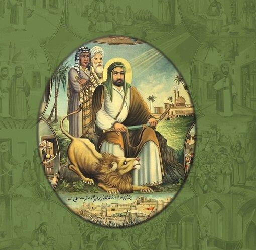 موزه عباسی ، رونمائی از تابلوی قهوه خانه ای زندگی پرافتخار حضرت علی(ع)