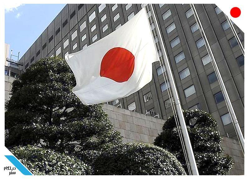معرفی سفارت ژاپن در تهران و نکات دریافت ویزای توریستی ژاپن