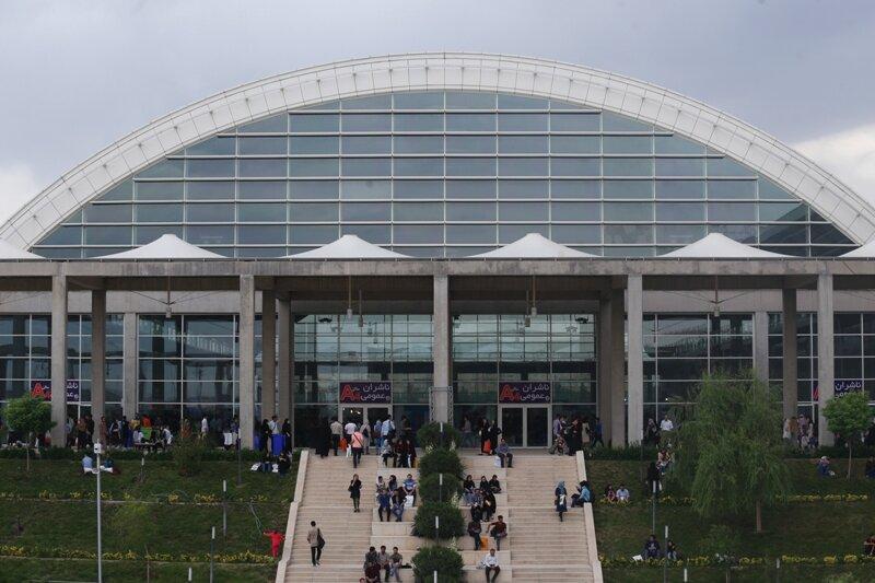 تبدیل نمایشگاه شهر آفتاب به منطقه آزاد