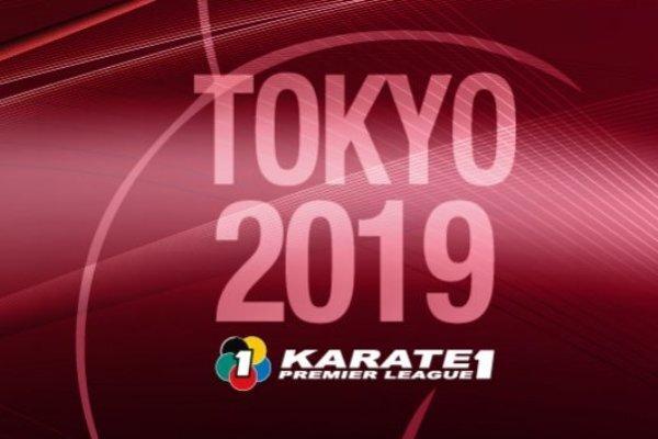 ثبت نام 20 کاراته کا برای حضور در لیگ جهانی توکیو