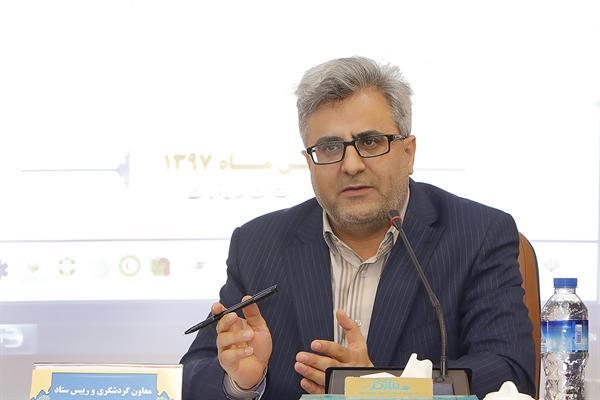 مقاصد تازه باید به گردشگران داخلی معرفی شود مقاصد تازه باید به گردشگران داخلی معرفی گردد