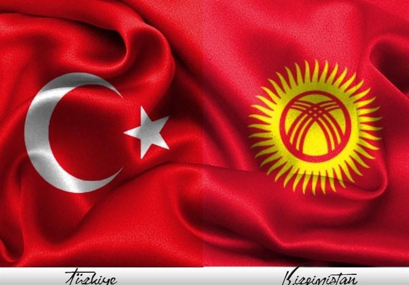 کاهش حجم تجارت میان ترکیه و قرقیزستان