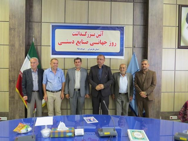 سهم صنایع دستی از حضور گردشگران در مازندران افزایش پیدا کند