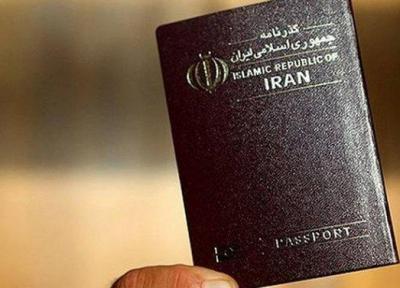 گذرنامه ایرانی؛ سنگ جلو پای سفر؟!